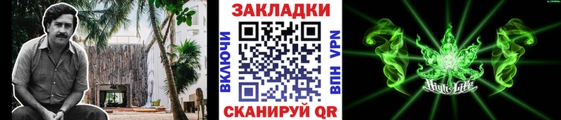 Наркота Константиновск APVP  МЕФ  COCAIN 