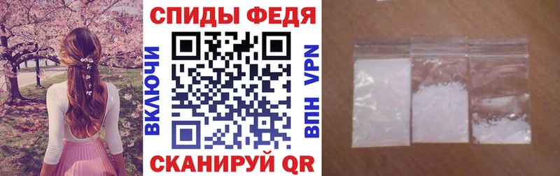 KRAKEN зеркало Константиновск Амфетамин VHQ как найти наркотики
