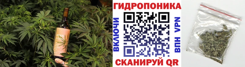 Печенье с ТГК марихуана  Константиновск 