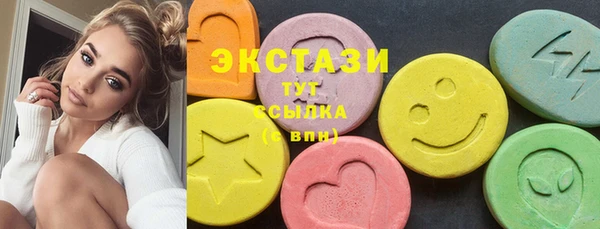 каннабис Козловка