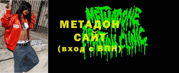 кокс Киреевск