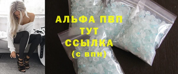 марихуана Костерёво