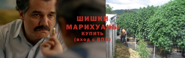 каннабис Козловка