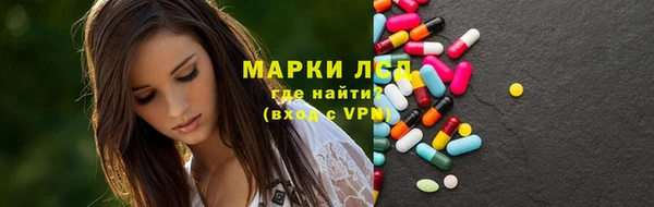 марихуана Костерёво
