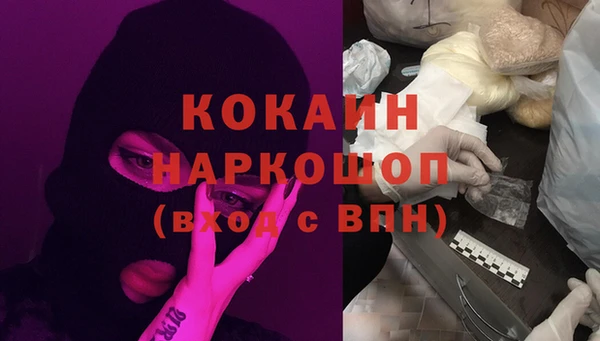 молекула духа Корсаков