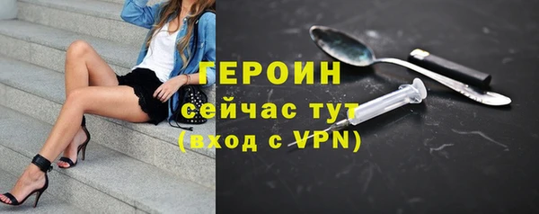 каннабис Козельск