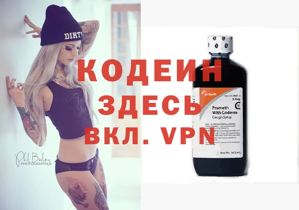 каннабис Козловка