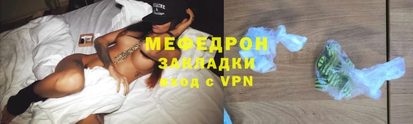 кокс Киреевск