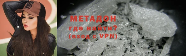 кокс Киреевск