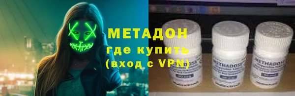 каннабис Козловка