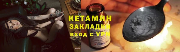 каннабис Козельск
