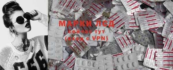 каннабис Козельск