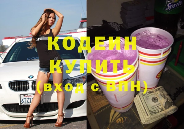 каннабис Козельск
