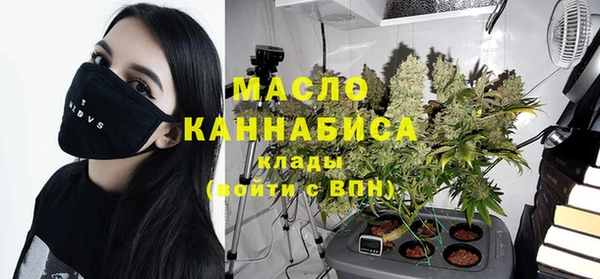 каннабис Козловка
