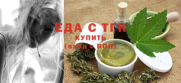 каннабис Козельск