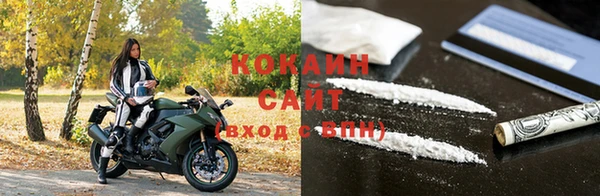 каннабис Козельск