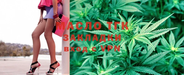 альфа пвп VHQ Кодинск