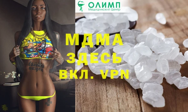 мдпв Коряжма