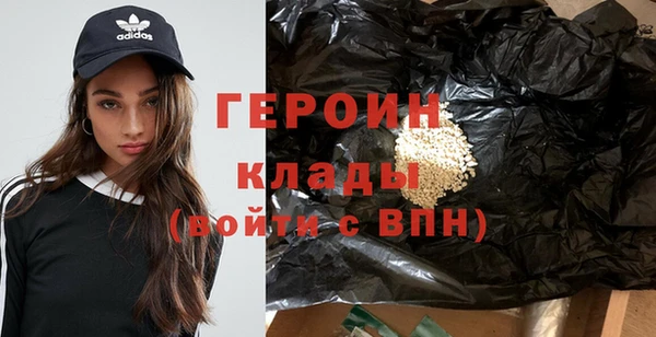 каннабис Козельск