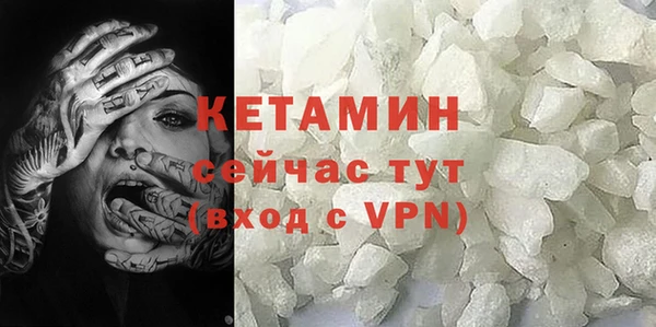 каннабис Козельск