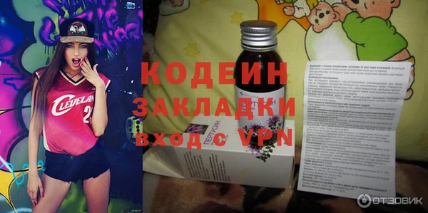 каннабис Козловка