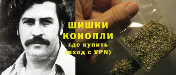 каннабис Козловка