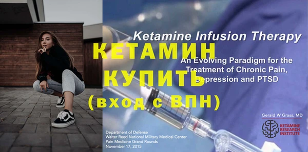 твердый Киренск