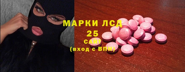 каннабис Козловка