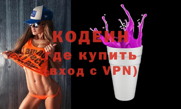 каннабис Козельск