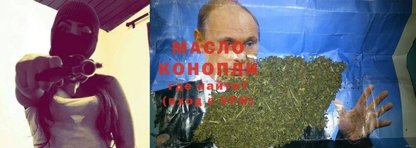 каннабис Козловка