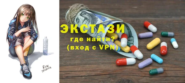 каннабис Козельск