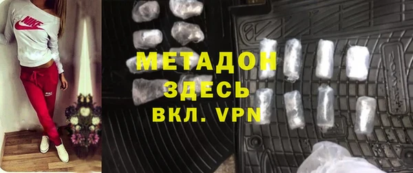 каннабис Козловка