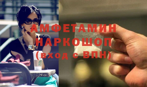 каннабис Козельск