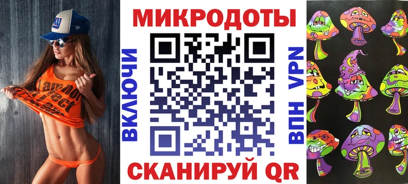 Псилоцибиновые грибы GOLDEN TEACHER  купить наркотик  Константиновск 
