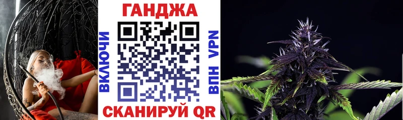 цены Константиновск Бошки марихуана MAZAR
